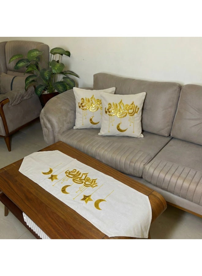 طقم زينة رمضان ٣ قطع - مفرش سفرة (١٣٥×٤٥ سم) و ٢ كيس خدادية (٤٥×٤٥ سم) - تطريز هلال وفانوس مميز لغرفة المعيشة والسفرة - Image 1